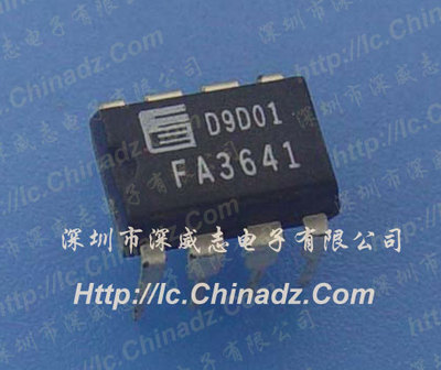 FA3641:PWM control IC with light load power saving function For Switching Power Supply Control|Fuji Electric|专业电子元器件配套供应- 品牌代理- 深圳深威志电子