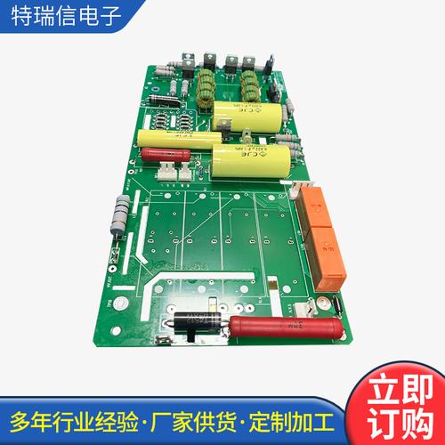 厂家加工smt贴片 电机检测用pcb电路板 现货电子元器件dip插件